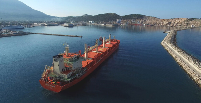 Image for Visit to the Administration for Maritime Safety and Port Management